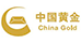 中國黃金國際