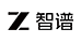 智譜