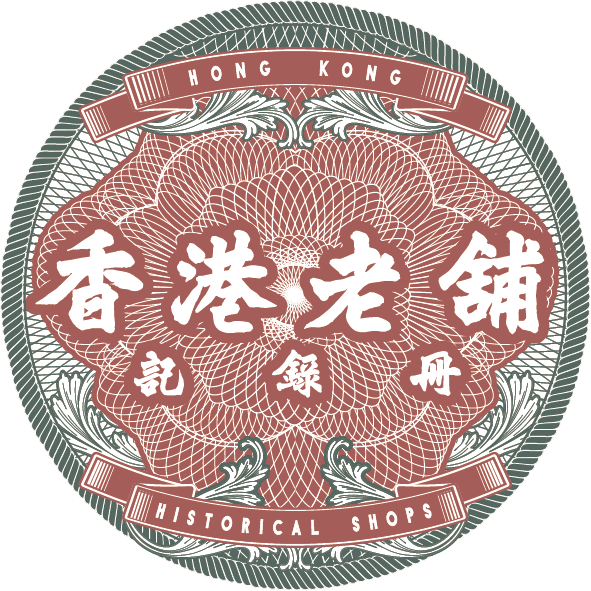尋‧情‧味