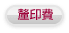 ��L�O